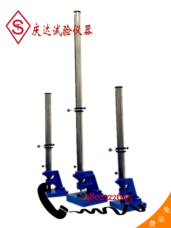 QCJ—120（120A、120B）型系列漆膜沖擊試驗(yàn)器 漆膜沖擊器